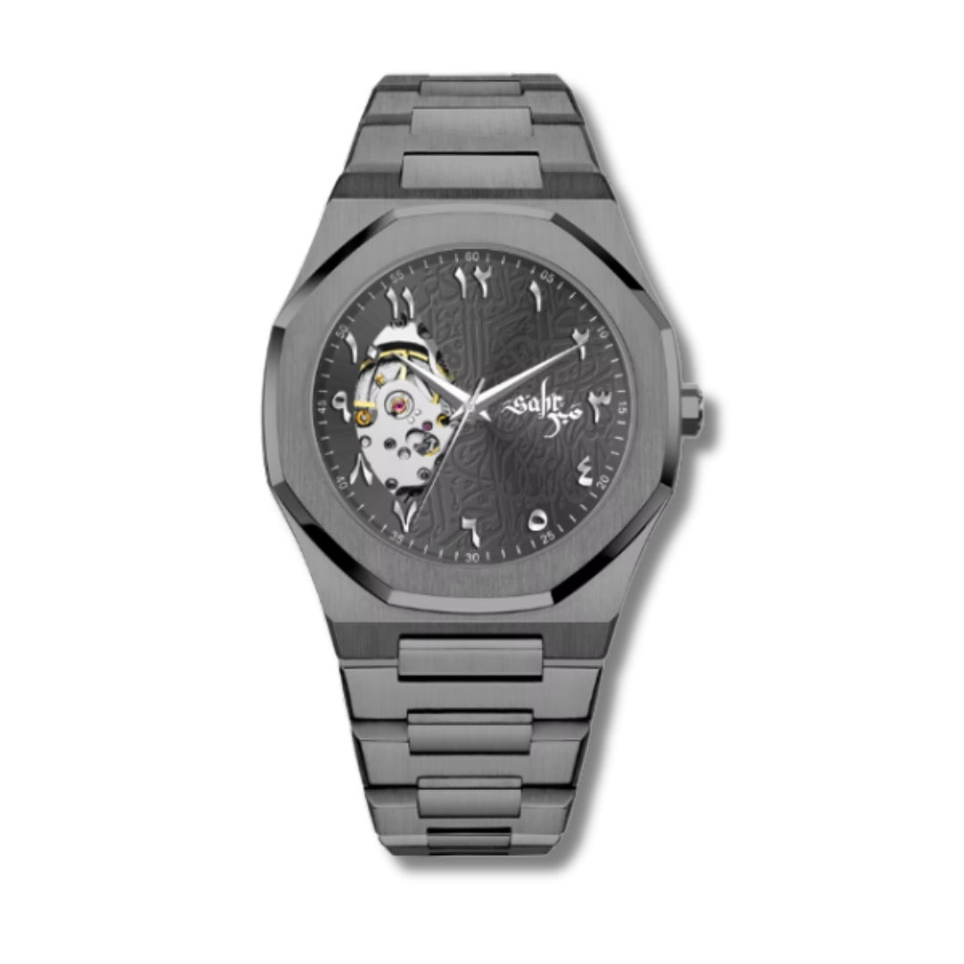Gray Ayah - Arabic Dial Watch