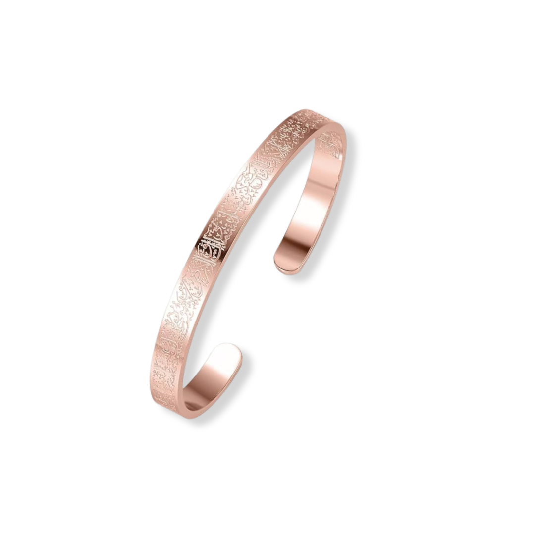 Rose Gold Ayatul Kursi Calligraphy Cuff Bracelet
