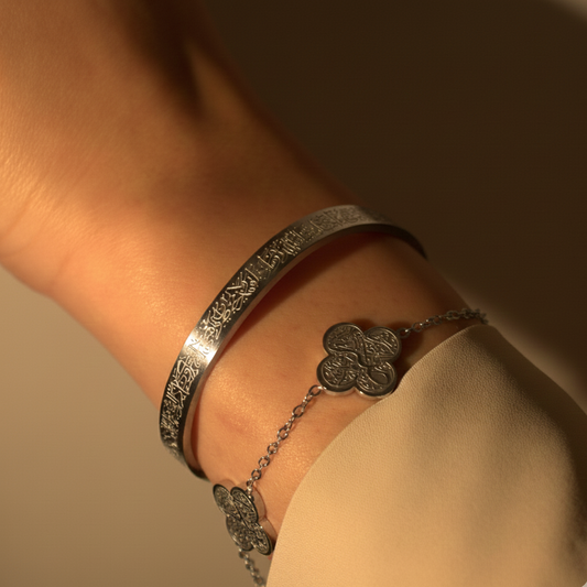 Silver Sabr Shukr Tawakkul Bracelet