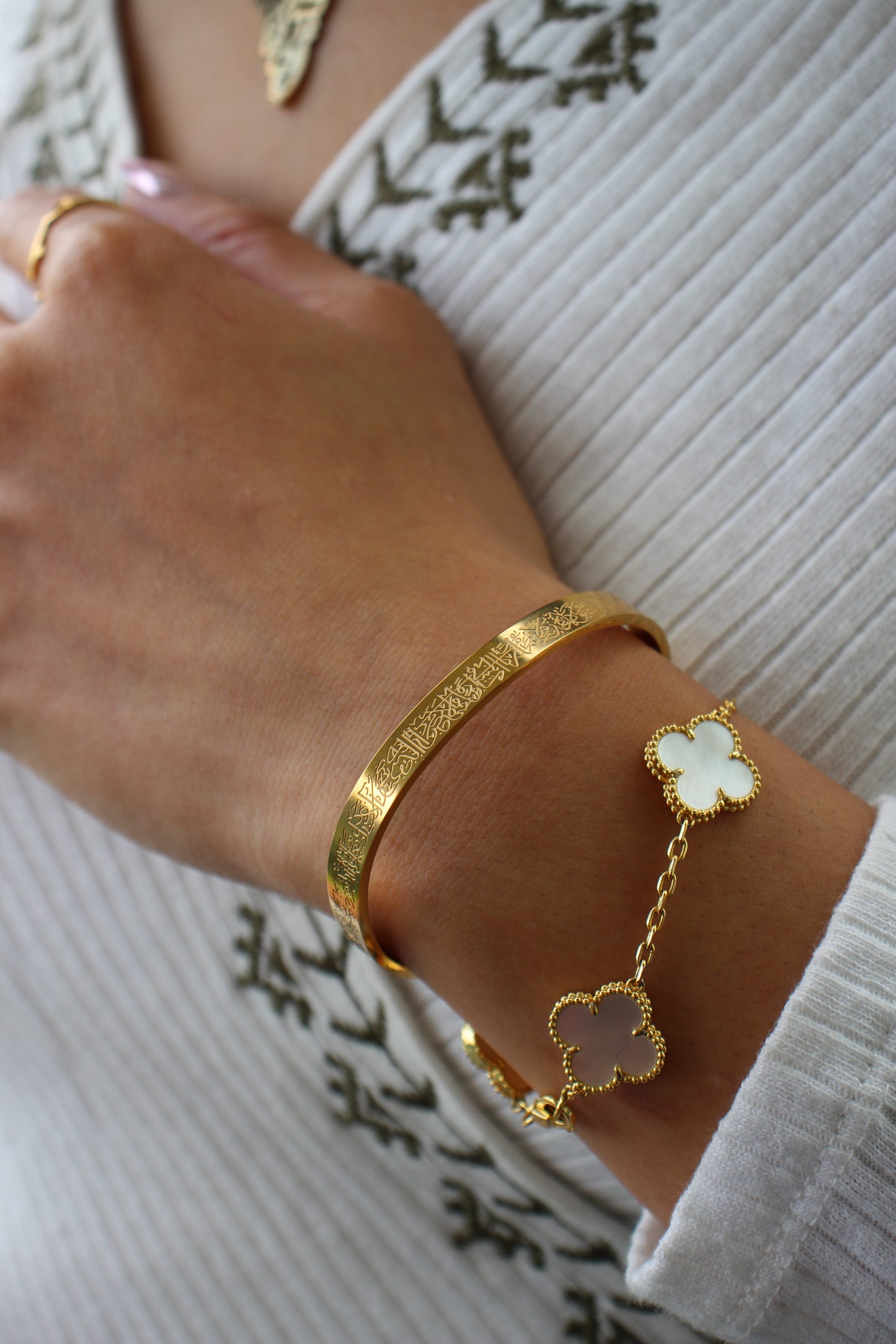 Gold Ayatul Kursi Calligraphy Cuff Bracelet