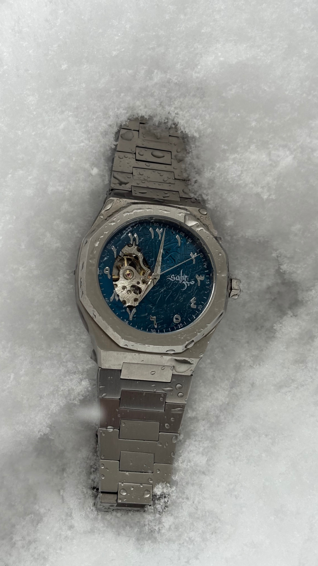 Midnight Blue - Arabic Dial Watch