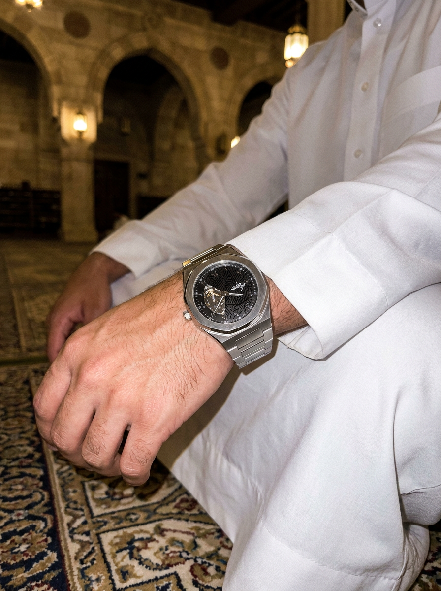 Layl Noir - Arabic Dial Watch