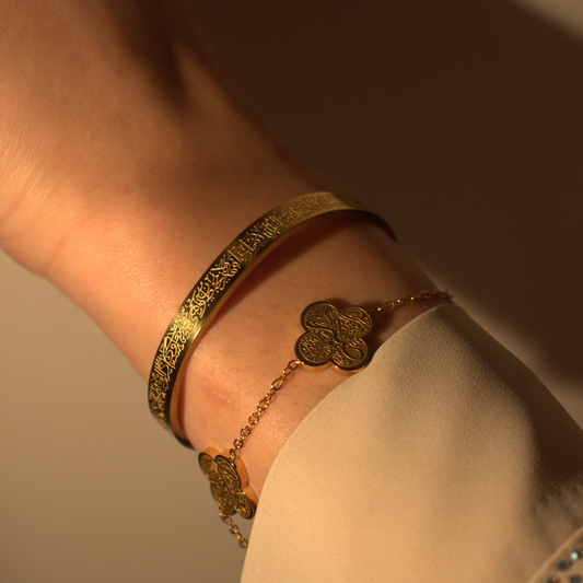 Gold Sabr Shukr Tawakkul Bracelet