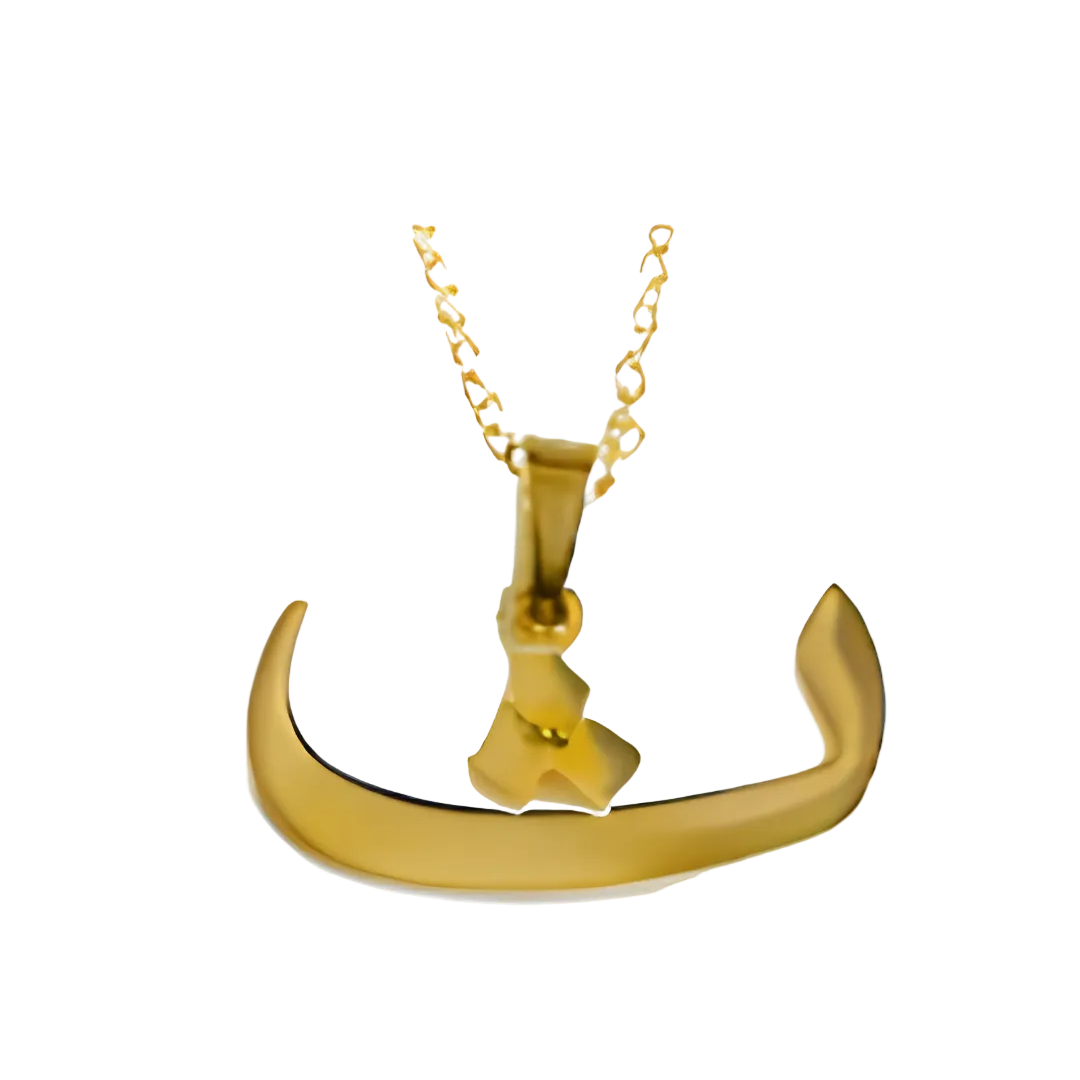 Arabic Single Letter Necklace
