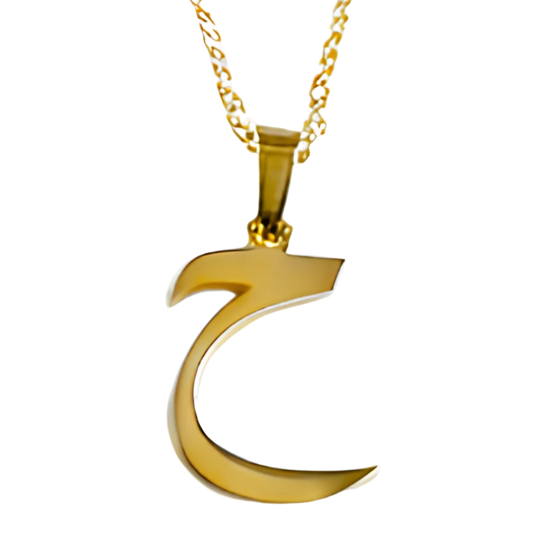 Arabic Single Letter Necklace