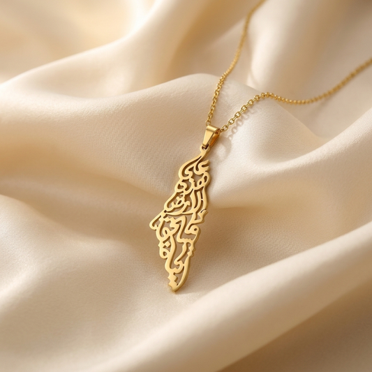Gold Palestine Calligraphy Necklace