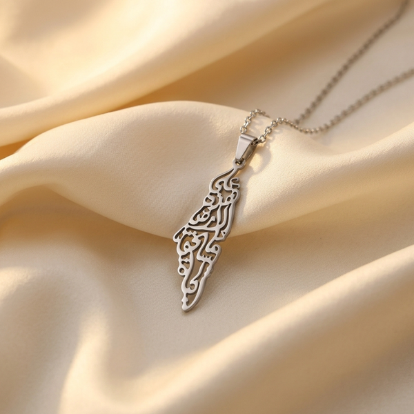 Silver Palestine Calligraphy Necklace