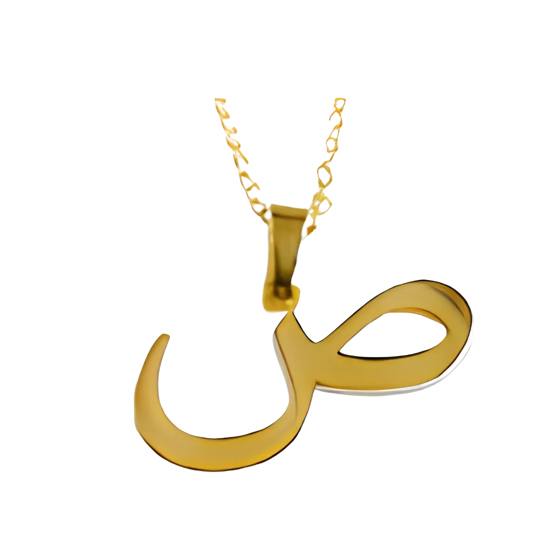 Gold necklace with a unique pendant on a white background