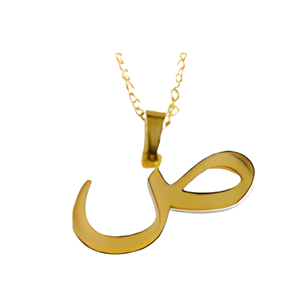 Gold necklace with a unique pendant on a white background