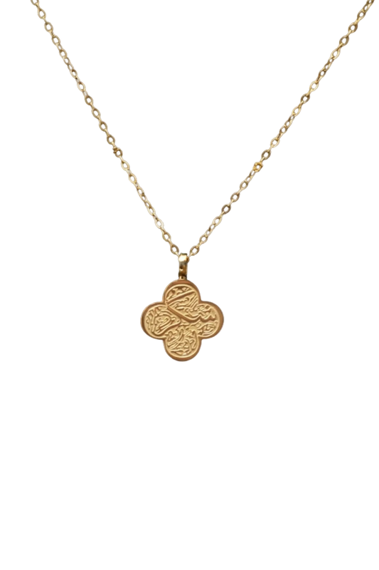 Shukr Clover Necklace