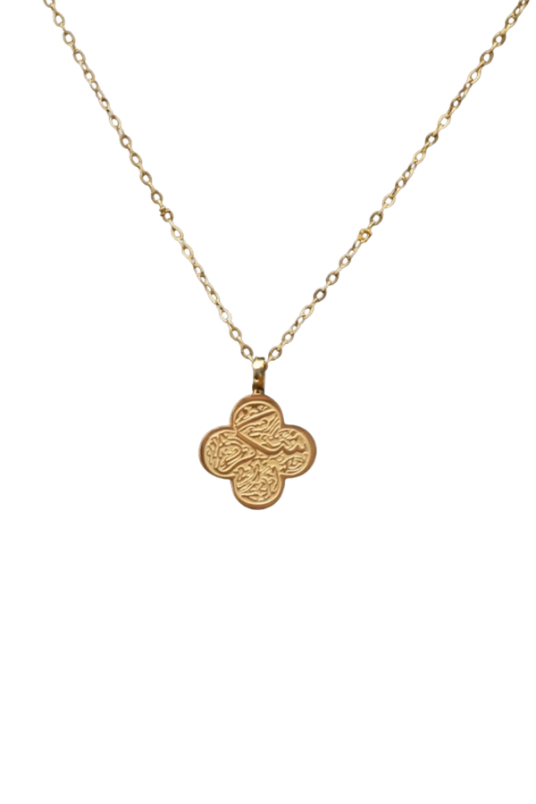 Shukr Clover Necklace