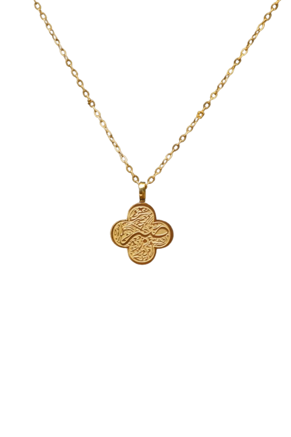 Sabr Clover Necklace