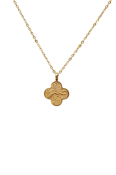Sabr Clover Necklace
