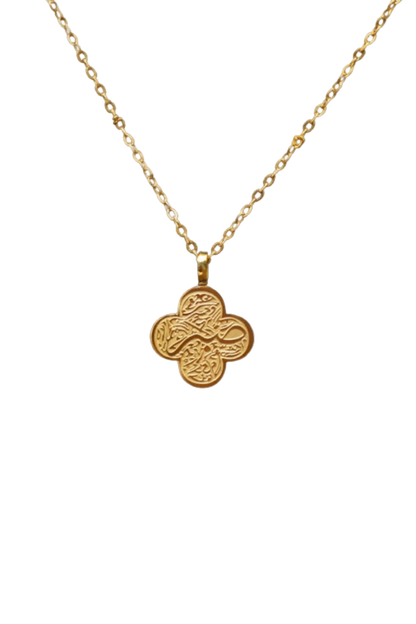 Sabr Clover Necklace
