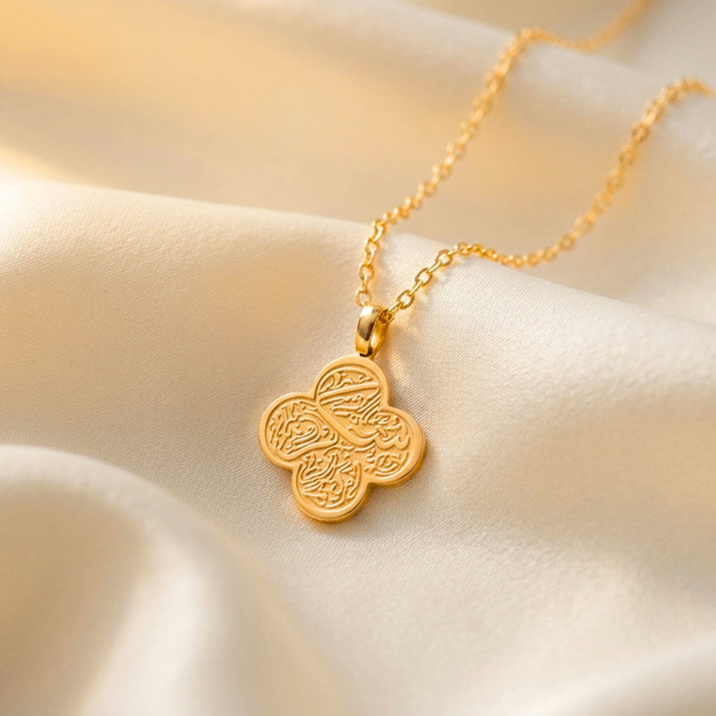 Shukr Clover Necklace