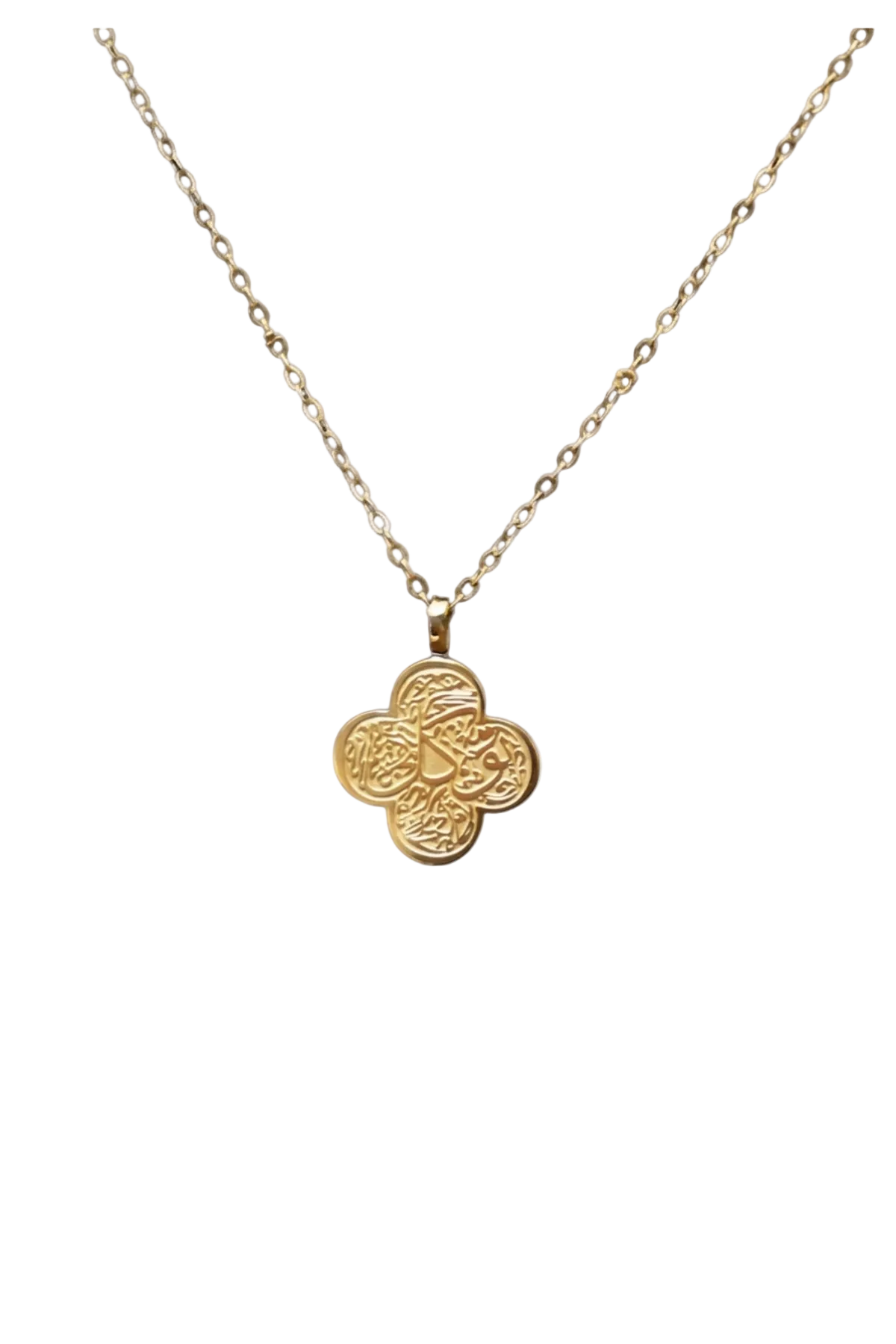 Tawwakul Clover Necklace