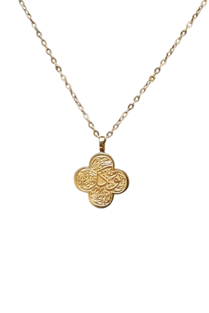 Tawwakul Clover Necklace