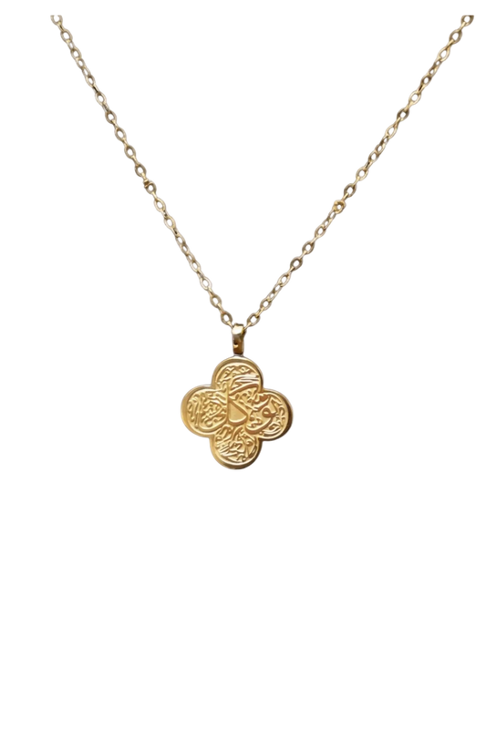 Tawwakul Clover Necklace