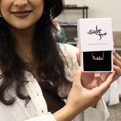 Name Necklace