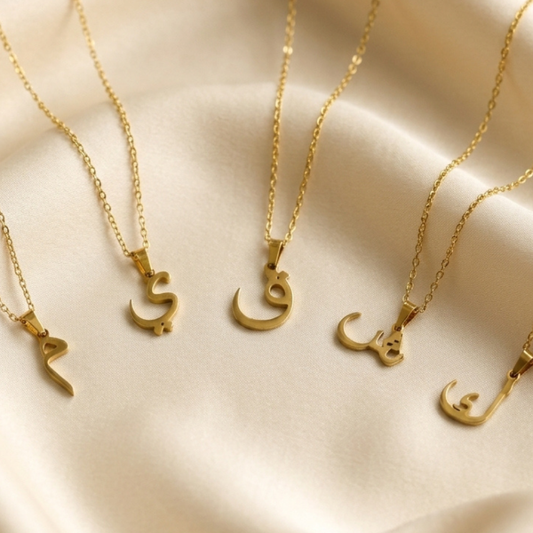 Arabic Single Letter Necklace