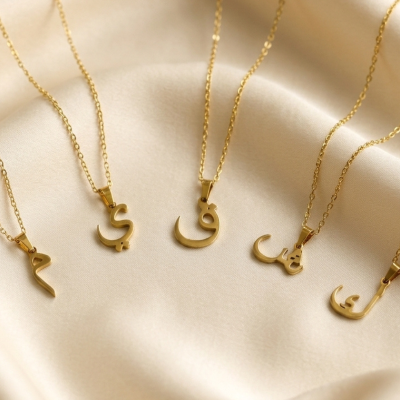 Arabic Single Letter Necklace
