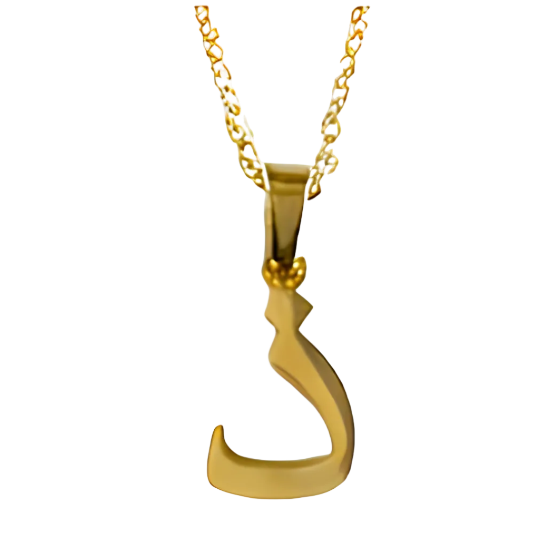 Arabic Single Letter Necklace