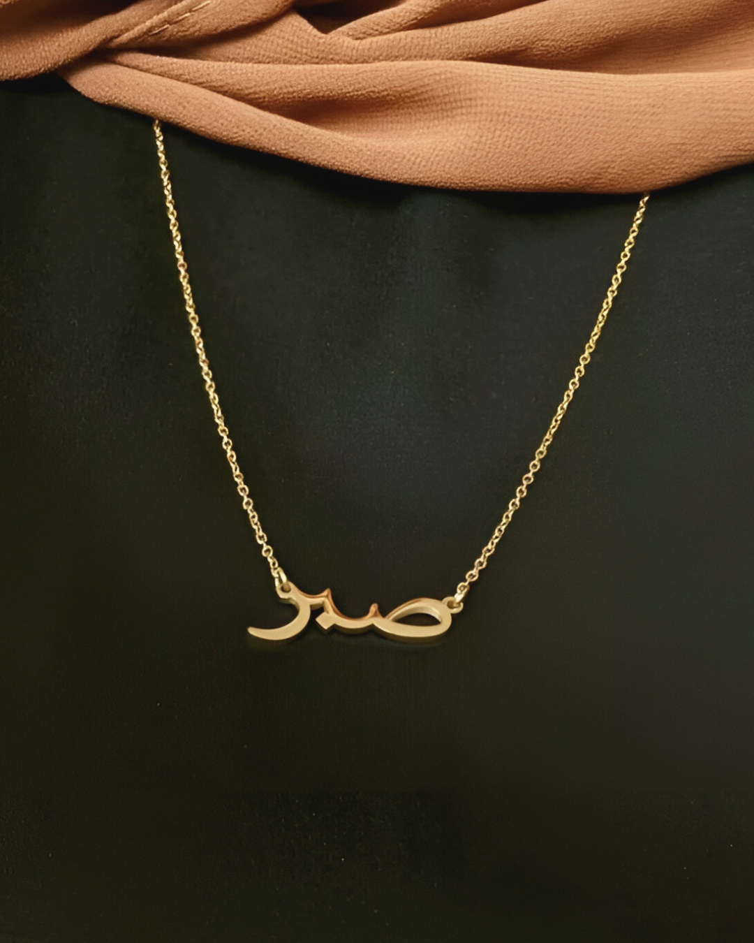 Gold Sabr Necklace