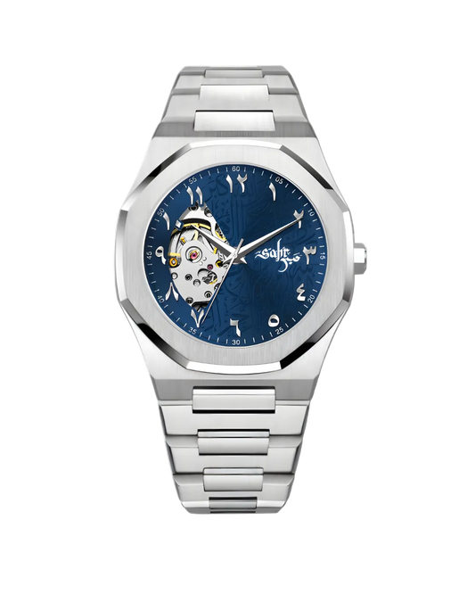 Midnight Blue - Arabic Dial Watch