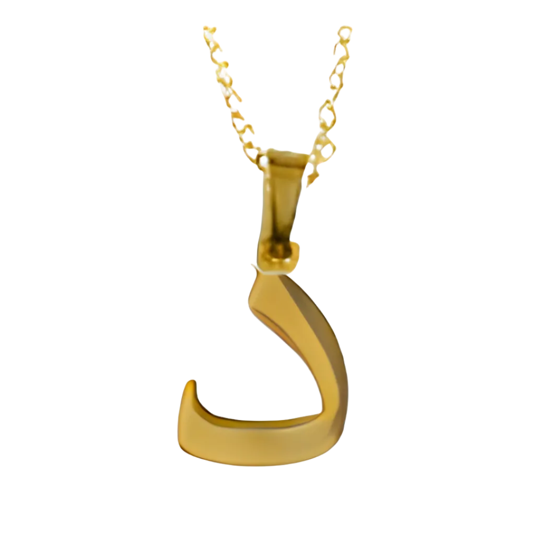 Gold necklace with a unique pendant on a white background