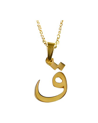 Gold necklace with a unique pendant on a white background