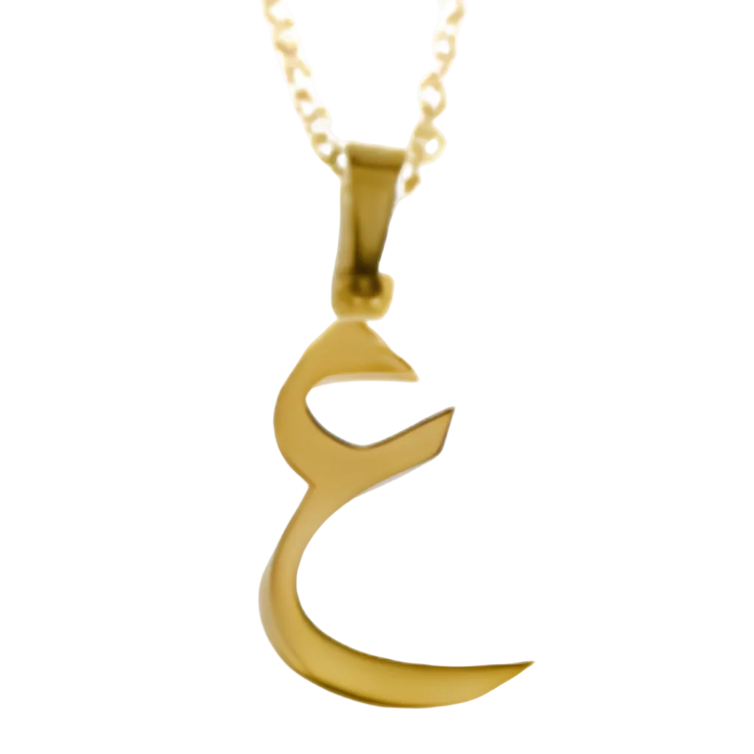 Gold necklace with a unique pendant on a white background
