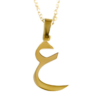 Gold necklace with a unique pendant on a white background