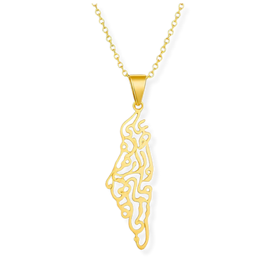 Gold Palestine Calligraphy Necklace