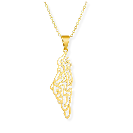 Gold Palestine Calligraphy Necklace
