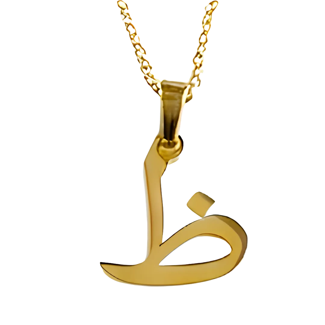 Arabic Single Letter Necklace