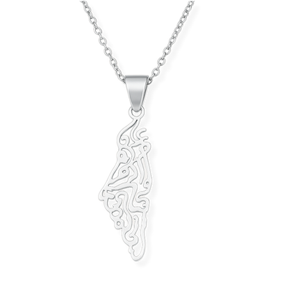 Silver Palestine Calligraphy Necklace
