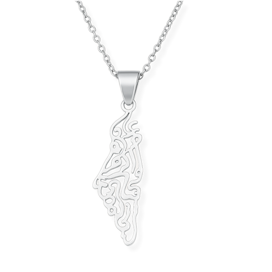 Silver Palestine Calligraphy Necklace
