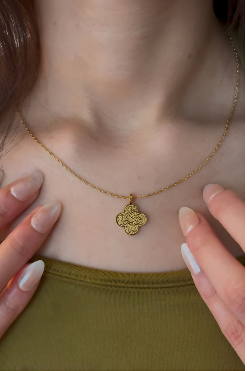 Tawwakul Clover Necklace