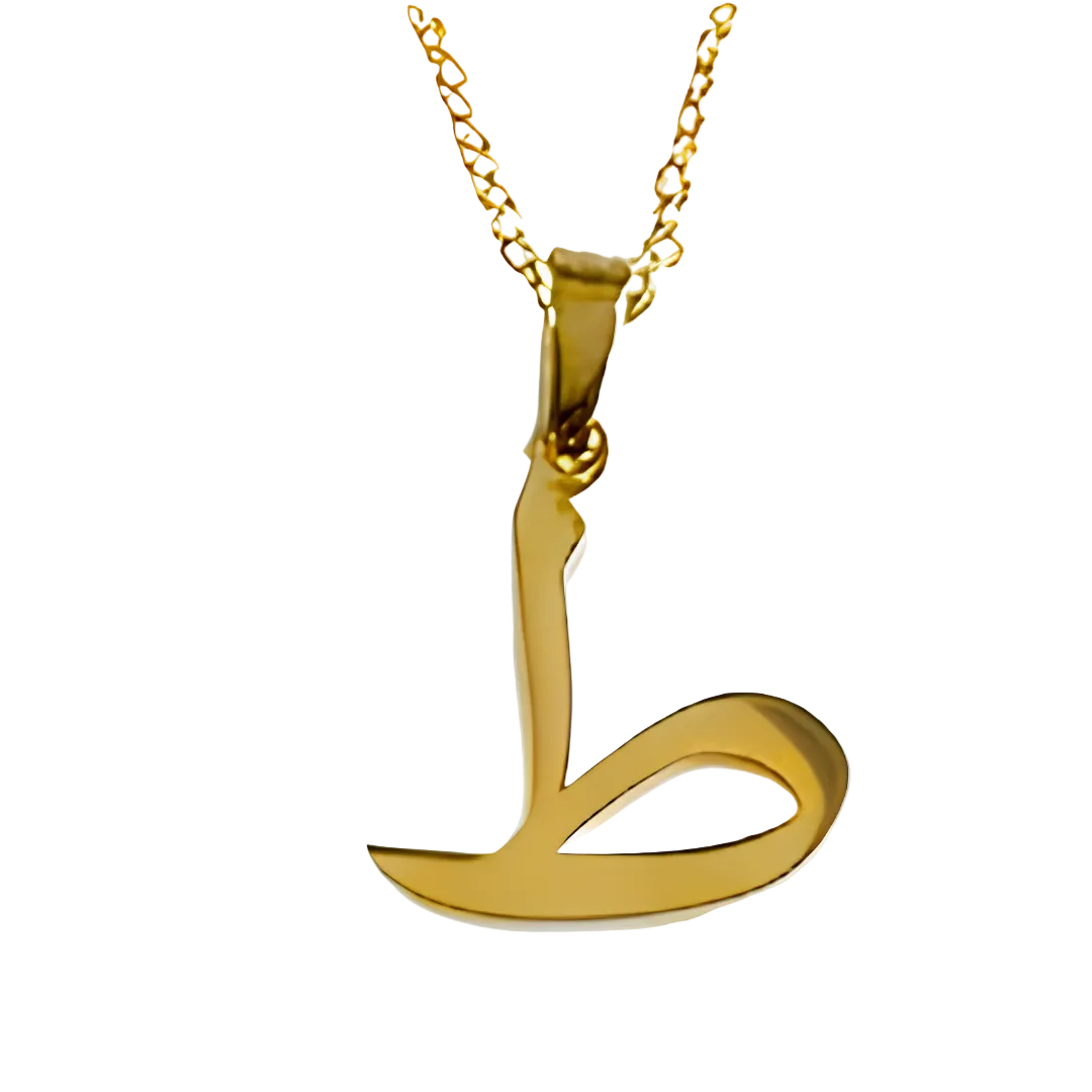 Arabic Single Letter Necklace