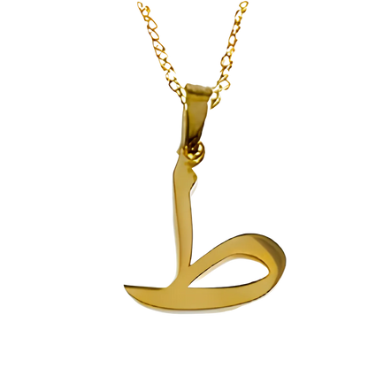 Arabic Single Letter Necklace