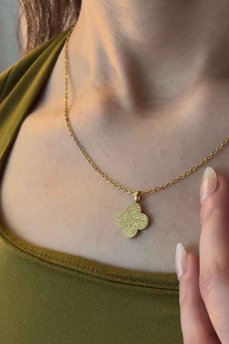 Shukr Clover Necklace