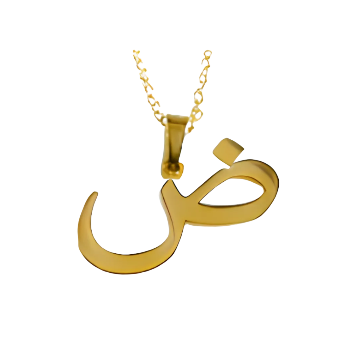 Arabic Single Letter Necklace
