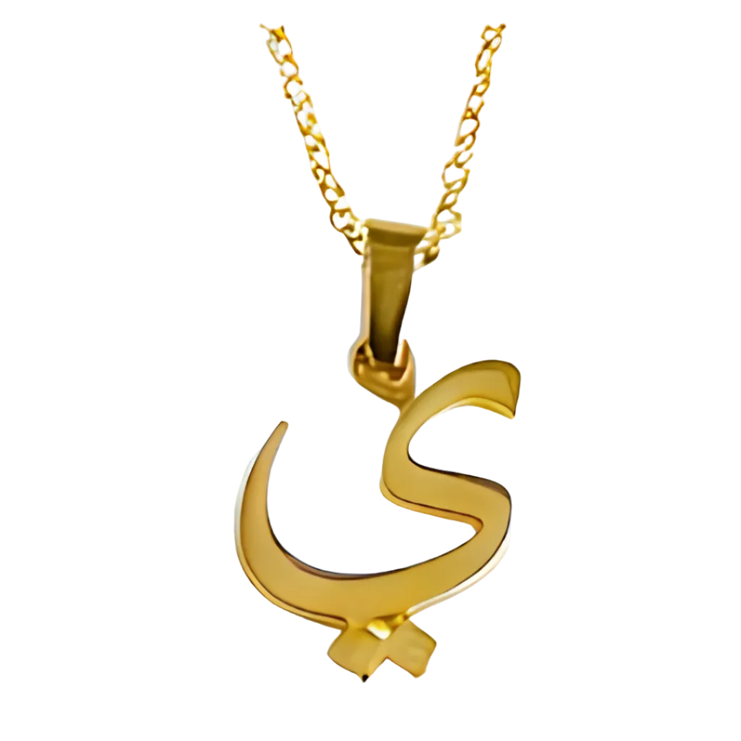 Arabic Single Letter Necklace