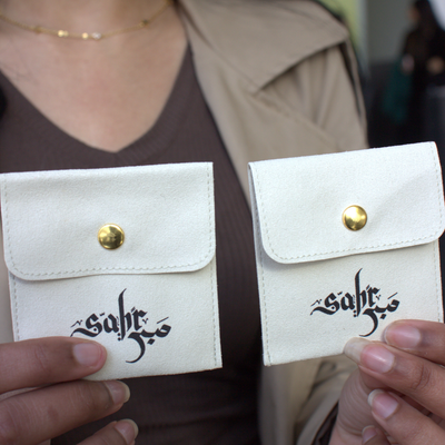 Gold Ayatul Kursi cuff