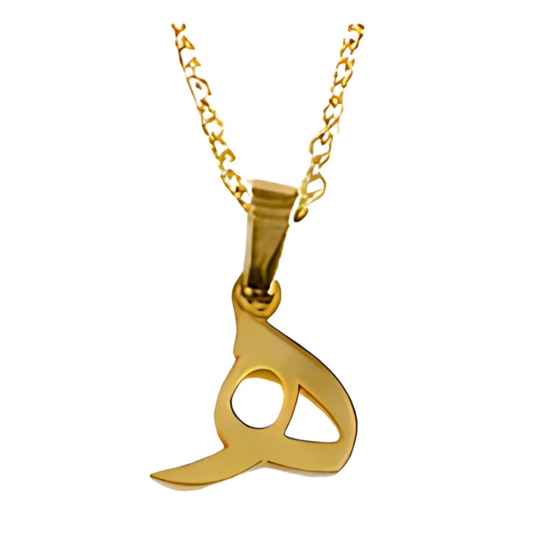 Arabic Single Letter Necklace