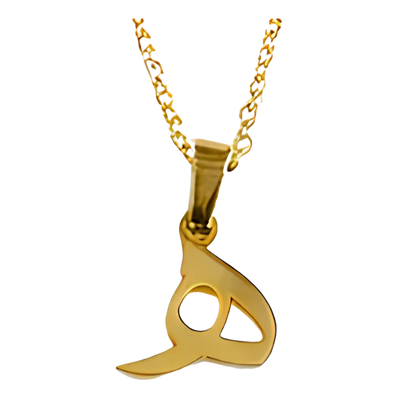 Arabic Single Letter Necklace