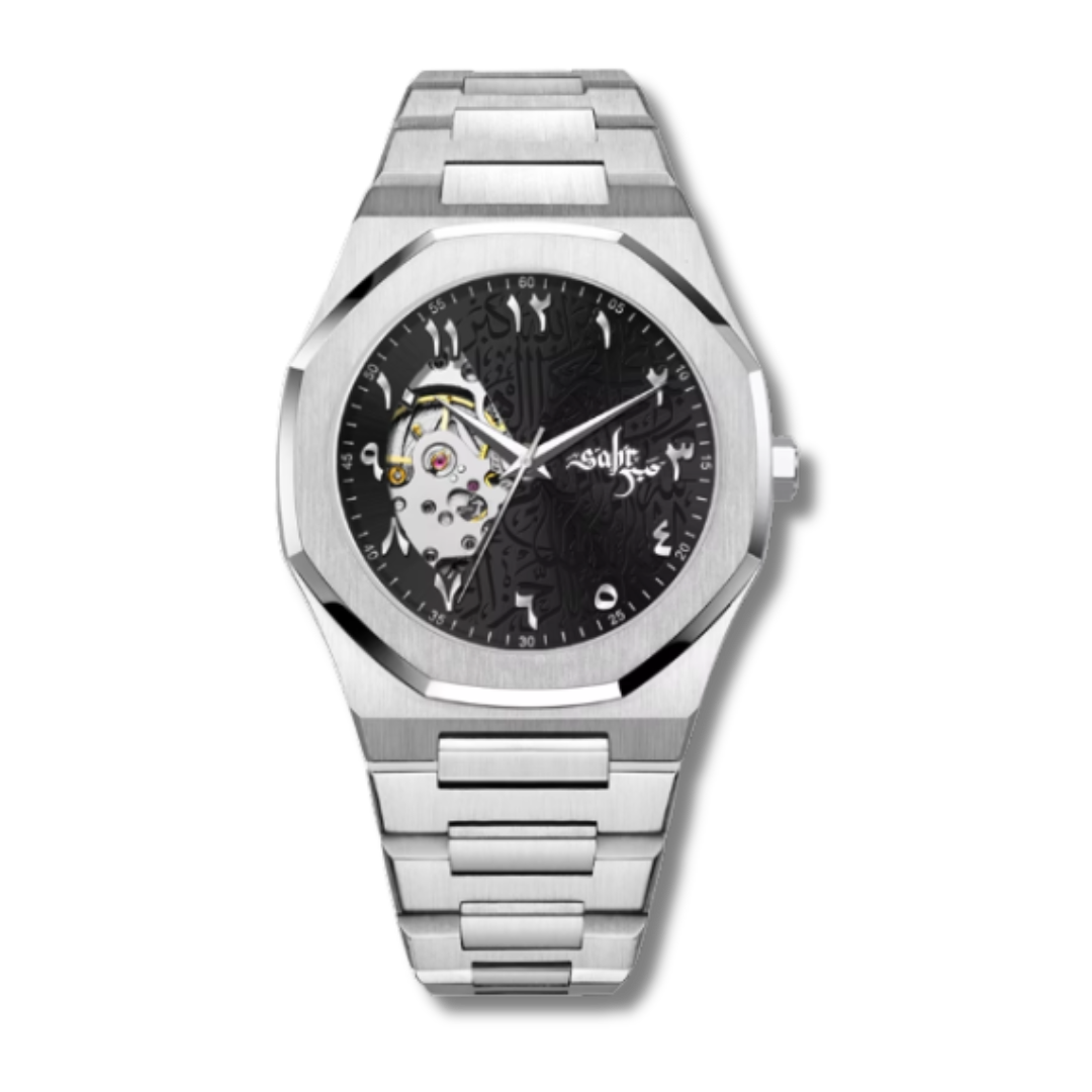 Layl Noir - Arabic Dial Watch