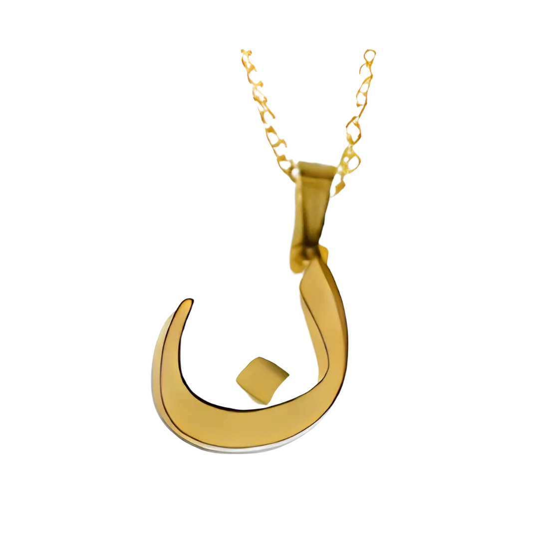 Arabic Single Letter Necklace