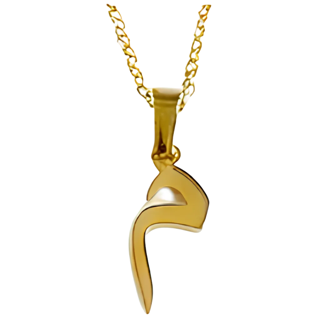 Arabic Single Letter Necklace