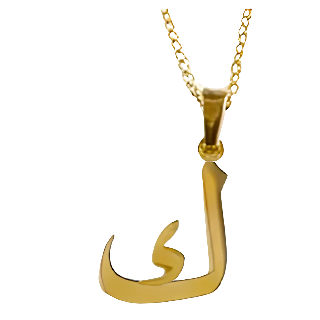 Arabic Single Letter Necklace